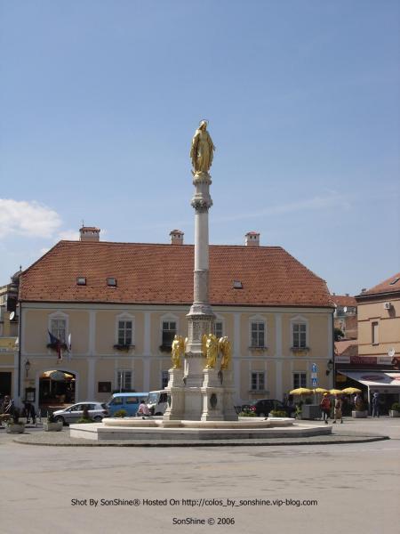 #Zagreb# Un Autre Monument